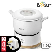 Bear 1.0L Electric Travelling Multi Cooker Multi-Function Portable (DRG-C10D1) (Singapore 3-Pin Plug) by PowerPac