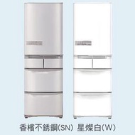 HITACHI 日立 407公升日本原裝變頻五門冰箱RS42NJ 歡迎議價
