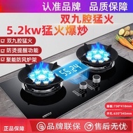 Embedded Countertop Stove with Liquefied Gas, Double Burner, Natural Gas, Household Gas Stove, High 