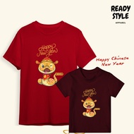 2025 Chinese New Year shirt / 2025 Chinese New Year t-shirt / Chinese New Year family shirt / Chines