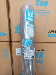 (50ใบ)เเก้วยี่ห้อ【 KK CUP】และ【PC CUP】เเก้วปาก 98  ขนาด16 20 22 ออนซ์ พร้อมฝา