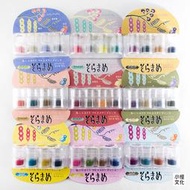 TSUKINEKO月貓 豆子布用印泥 日本傳統色系列  共9色 ( VKB-401~409 )