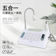 Nail Multi-Function All-In-One Machine Polishing Machine Beauty Five-in-One Household 96w Nail bq777