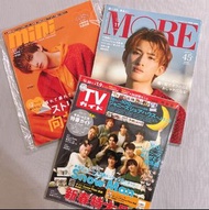 Snowman 向井康二 mini More 雜誌