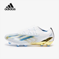 สตั๊ด Adidas X Crazyfast Messi.1 Las Estrellas FG รองเท้าฟุตบอลรุ่นลิมิเต็ด อิดิชั่น