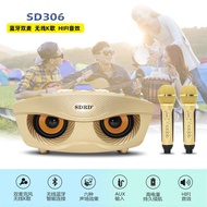 A-T💛SD306Portable Bluetooth Microphone Home Mobile Phone SingingKSong Wireless Microphone Audio Integrated Factory Suppl