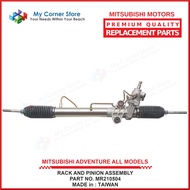Replacement Rack and Pinion (Power Steering Assembly) Mitsubishi Adventure (Made in Taiwan)