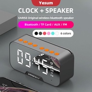 Portable Speaker 【Latest】Original EARISE Wireless Bluetooth Speaker Clock Al