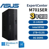 ASUS 華碩 M701SER 商用桌上型電腦 I3-14100/B760/8G DDR5/1TB+512G/180W/Win11P/3年保固 商用PC