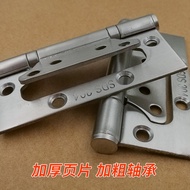 Hinge Door Leaf Hinge Mother Hinge Stainless Steel Hinge Welding Hinge Folding 180 Degree Horizontal