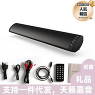 新款bs-41 bs-41a聲霸soundbar多功能掛壁式tv電視機音箱