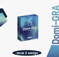 Domi-gra โดมิกร้า บรรจุ 2 แคปซูล