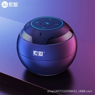Sony Ericsson S35 Wireless Bluetooth Audio PLUS Card Mini Computer Speaker Car Subwooferzlsfgh