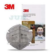 3M 9542 KN95/P2等級活性碳口罩 拋棄式折合防塵口罩 防異味 頭帶式  25片/盒《JUN EASY》