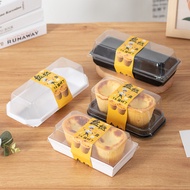 Egg Tart Packaging Box 2/3 Pieces Packaging Tray Tart Packaging Box Two Packs Heightened Egg Tart Pa