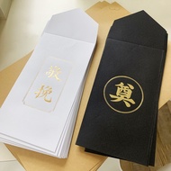 White Envelope with Gift Gold Bag Ceremonial Funeral Black Envelope Memorial Funeral Union Consolati
