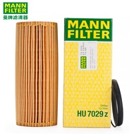 A6L/A7/A5/S5/A4L/Q5 2.4 2.5 2.8 3.0 T 3.2 Machine Filter Oil Filter Element Filter