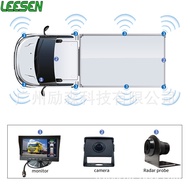 Ultrasonic Digital8Radar Reversing Image1080P Camera7Inch AHD Monitor All-in-One Factory