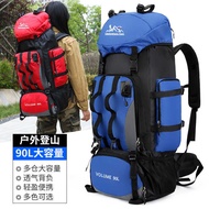 Mountaineering Outdoor Bag 90L Large Capacity Travel Backpack Waterproof Luggage Backpack Camping Te