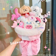 ~~ 520 Gifts Children's Day Children's Line Puppy Doll Bouquet Creative Cartoon Flower Birthday Finished Product Graduation Gifts for Girls