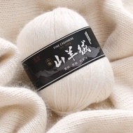 Hand-Knitted Medium Thick 6-Strand Cashmere Scarf Cashmere Yarn Ball DIY Wool Yarn Thick Sweater Yar