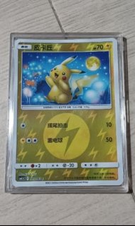 寶可夢卡牌 比卡超、烈空座、噴火龍EX、雷希拉姆、卡比獸