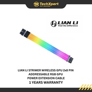 LIAN LI STRIMER  WIRELESS GPU 2X8-PIN POWER EXTENSION CABLE