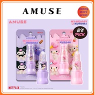 Amuse Sparkle Soda Lip Balm My Melody & Kuromi Limited Edition