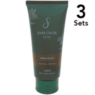 [3件套裝] SUNA 染髮劑 EX （灰髮專用）180g 天然棕