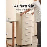 Tidy-up Cabinet Multi-Layer Storage Cabinet Office File Cabinet Storage Rack Movable Under Desk Draw