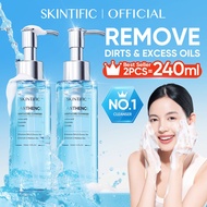 SKINTIFIC Panthenol Gel Cleanser Hydrating Moisturize Smooth Skin pencuci muka Panoxyl Face Wash Ami