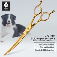 Professional Pet Scissors Golden Finishing Bending Shears 7 Inch Warping Shears Dog Hair Trimming Sh