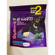 [WHOLESALE SG INSTOCK] HandyHerb G’Nite Extra Gummy 24g Blackcurrant(4Gummies/pk)[sleep aid/for inso