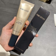 Pony Effect Triple Function Beauty Primer Moisturizing Sun Protection Water Cream Skin Toning Makeup