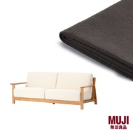 [Bundle Set] MUJI Rubberwood Sofa with Cover
