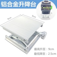 Floor Sticker Ground Level Sticker Wall Sticker 12-Line Level Accessories Aluminum Alloy Adjustable 