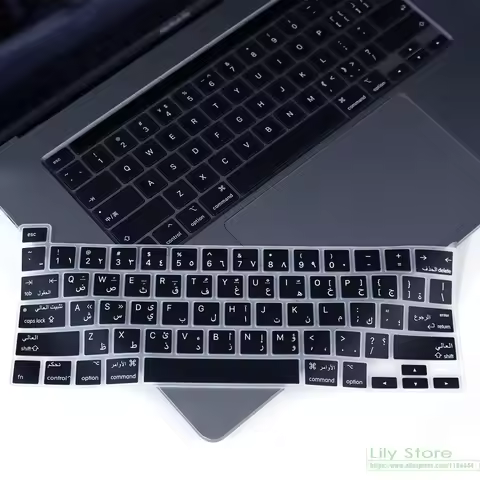 Arabic for MacBook Pro 13 inch 2020 A2289 A2251 A2338 M1 Chip for MacBook Pro 16" 2019 Silicone Keyb