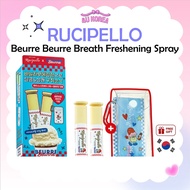 (+10ml & Keyring) RUCIPELLO  Beurre Beurre Breath Freshening Spray – 10ml / K-BEAUTY