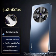 MANJITU | เคสโทรศัพท์กันกระแทกสำหรับ vivo X300