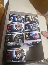 Gundam converge 12