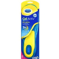 Dr. Scholl’s 舒適凝膠鞋墊 日常款 S號