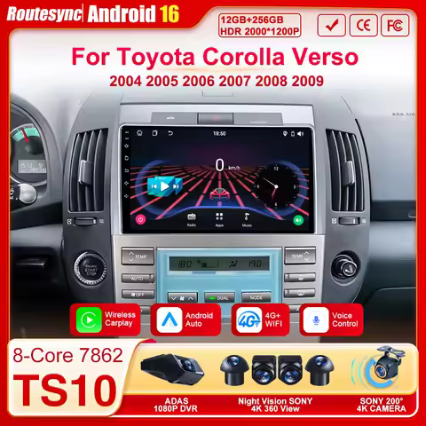 Carplay Stereo Car Radio Multimedia Video Player For Toyota Corolla Verso 2004 - 2009 8 Core Android