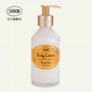 SABON - 芒果奇異果滋潤修謢身體潤膚露