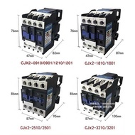 Contactor cjx2-1210 1201 CJX2 AC Contactor 220V380V110V36V Quality Assurance