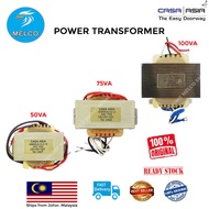 Transformer 12V-0-12VAC , 50VA , 75VA, 100VA Sliding Auto Gate System