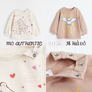 Hm Auth Girls' Sweatshirts | Hunting for Hm UK