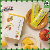 植芮堂 - Chih Jui Tang【台灣製造】純素鳳梨酵素纖維果凍（20g x 15包）