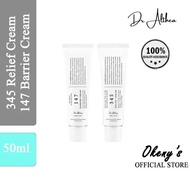 [DR.ALTHEA] Dr. Althea 345 Relief Cream 50ml / 147 Barrier Cream 50ml