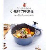 [CHEF Topf Pots] Glasslock Imported from Korea Ceramic Non-Stick Soup Pot Household Thickened Pot Do