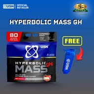 USN Hyperbolic Mass gH Extreme Weight Gainer Protein Powder 6kg